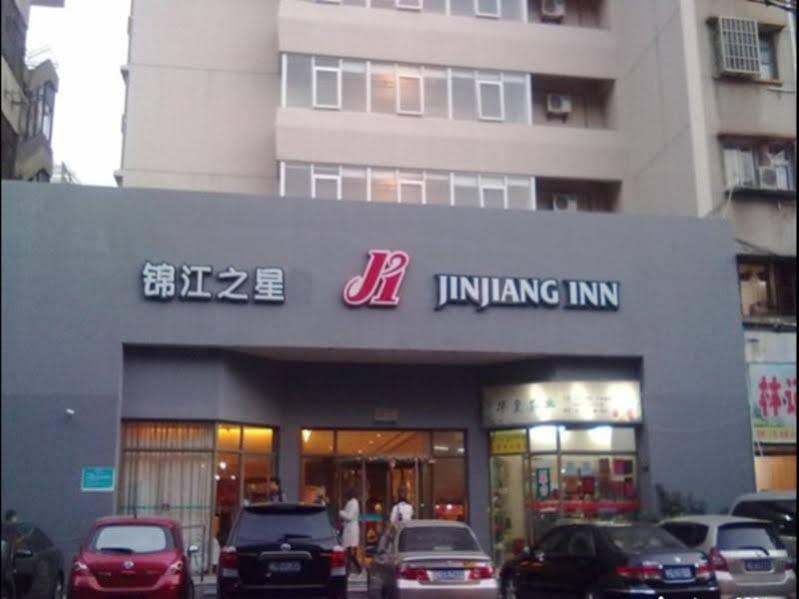 Jinjiang Inn- Xiamen University, Zhongshan Road Exterior foto